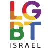 LGBTIsrael100